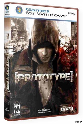prototype