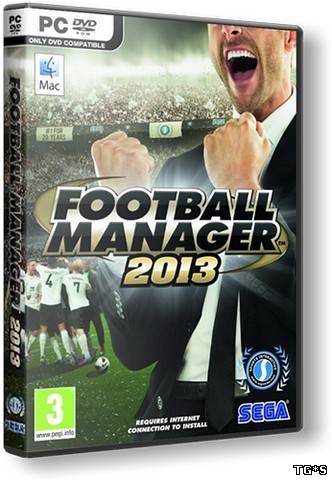 Football Manager 2013